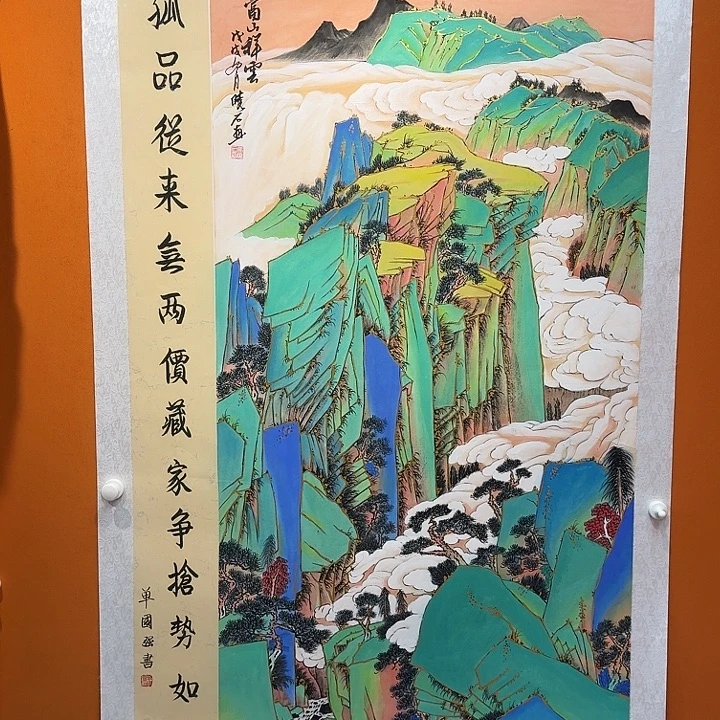 国画书法作品多次参加全国