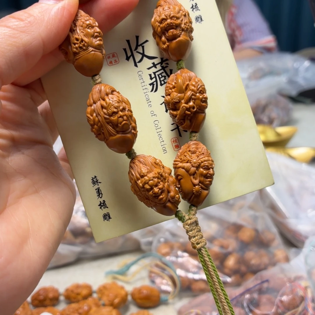 吊坠橄榄核橄榄石