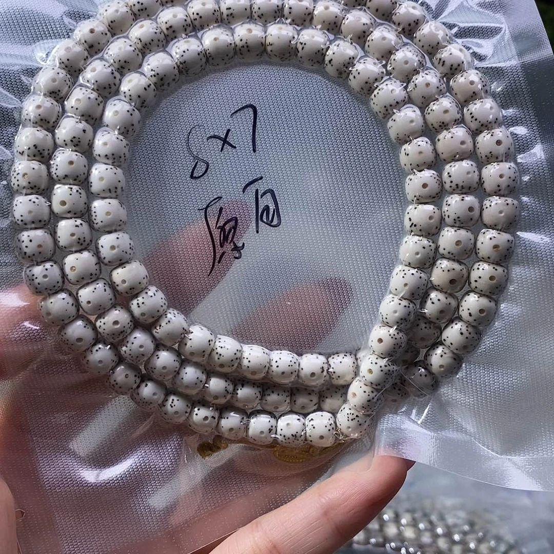 猫***仙星月菩提吊坠原白