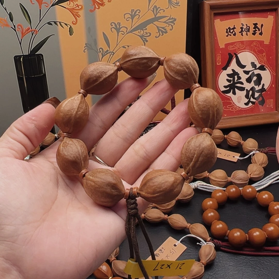 手串橄榄核21.27梅林铁核福利款