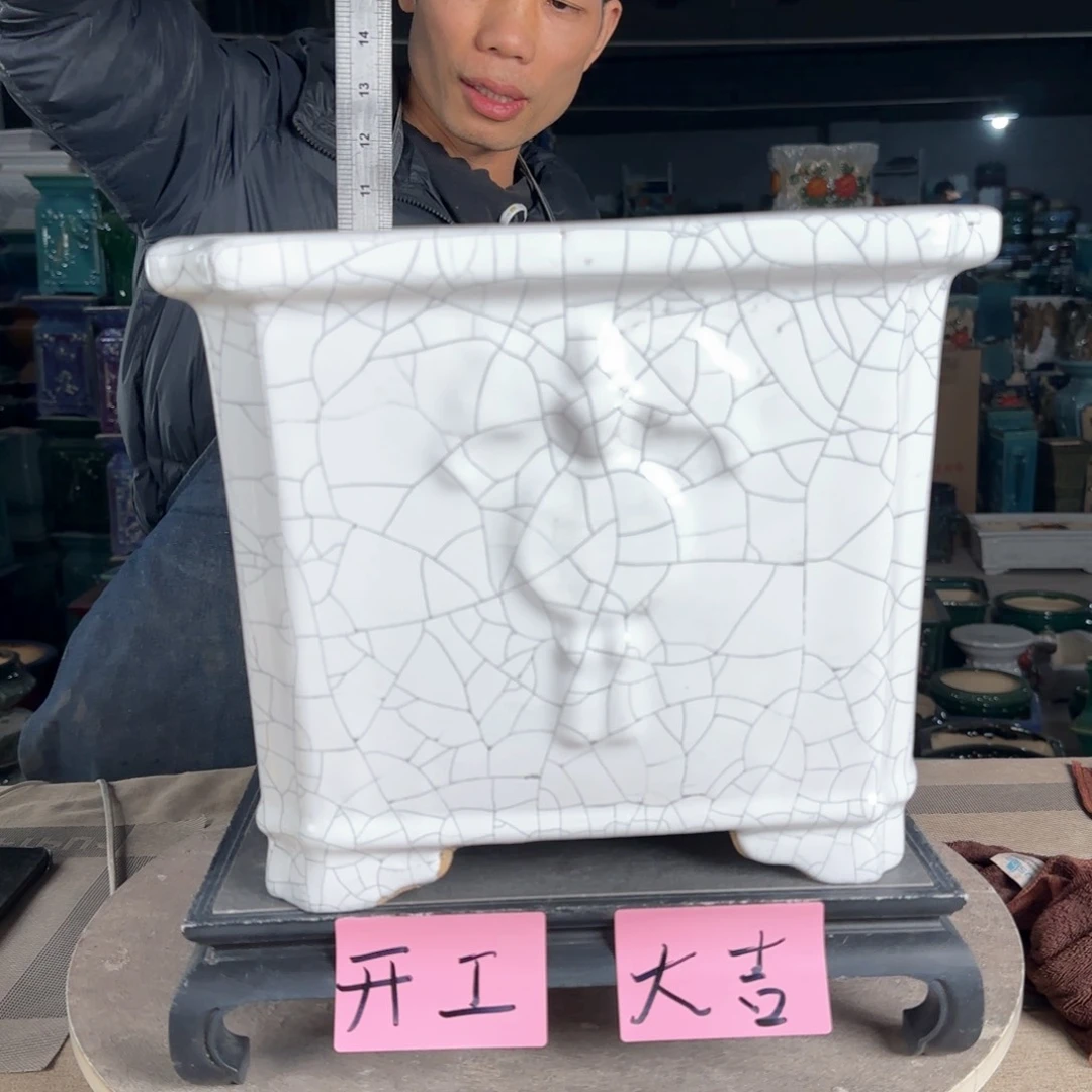 一风堂石湾花盆。高温裂瑕疵