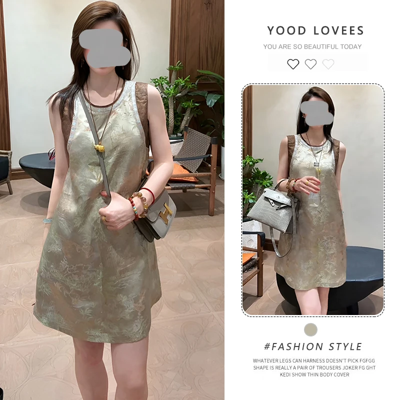 2025巨好看的夏装新中式国风女装绝美气质绿色提花拼接无袖连衣裙