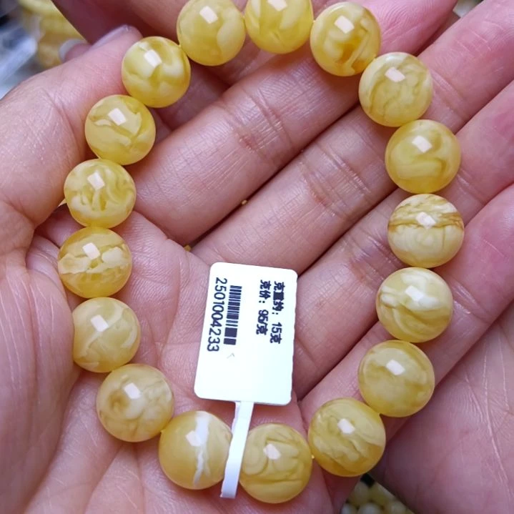 蜜蜡手串未镶嵌俄料蜜蜡糖妖孽手串