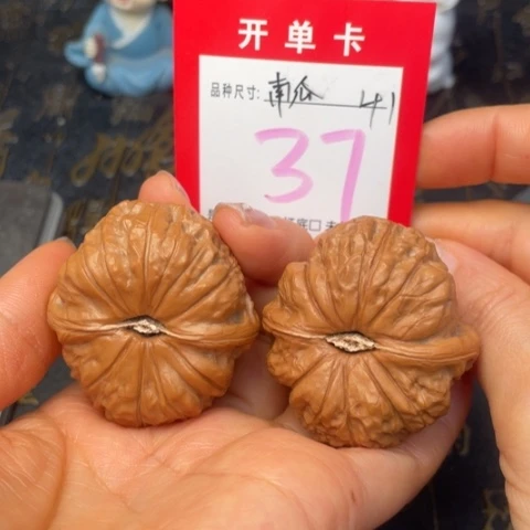 吊坠文玩核桃文玩的好