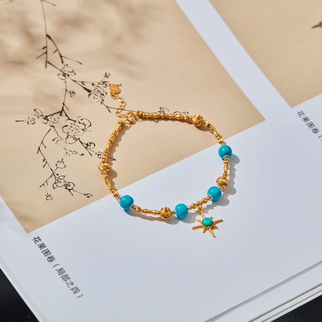 【云上雅岚】星芒 | 18K绿松八芒星手链 多样性发一#XYGD308146-B