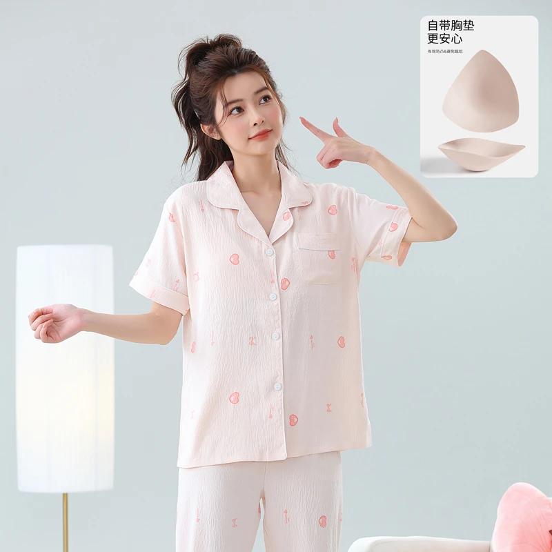 自带胸垫春夏短袖长裤云朵棉梭织布开衫翻领家居服可外穿睡衣女