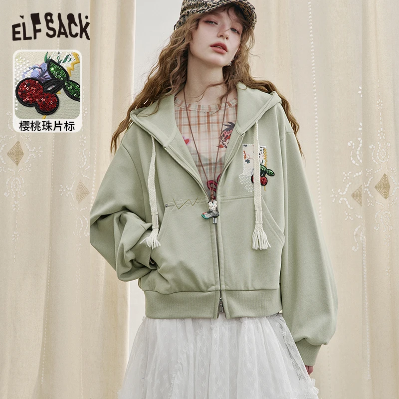 妖精的口袋复古连帽卫衣外套女2025年春季新款设计感百搭休闲开衫