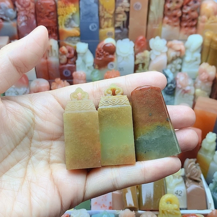 云***轩昌化石印石名章定制