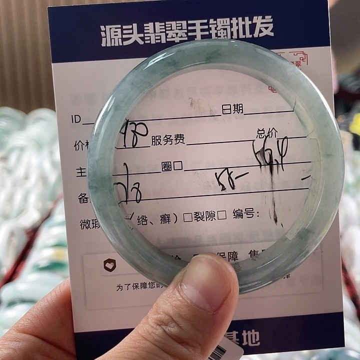 翡翠手镯未镶嵌1111111111