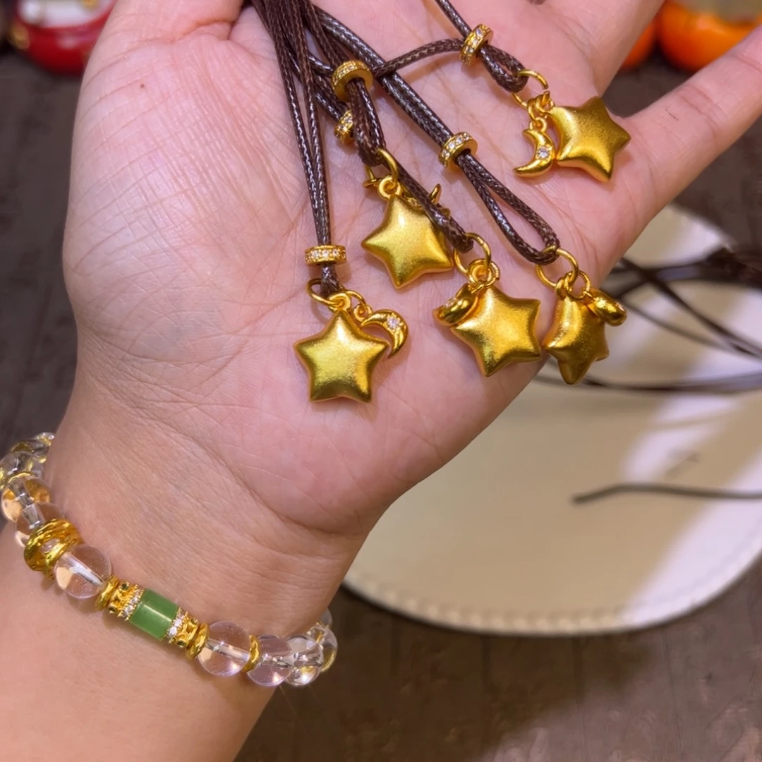 合金星星项链1套