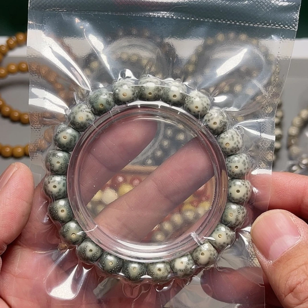 【闪购商品】星月菩提吊坠星月