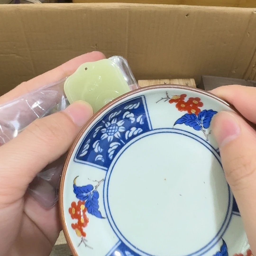 闪购商品，多样性发一