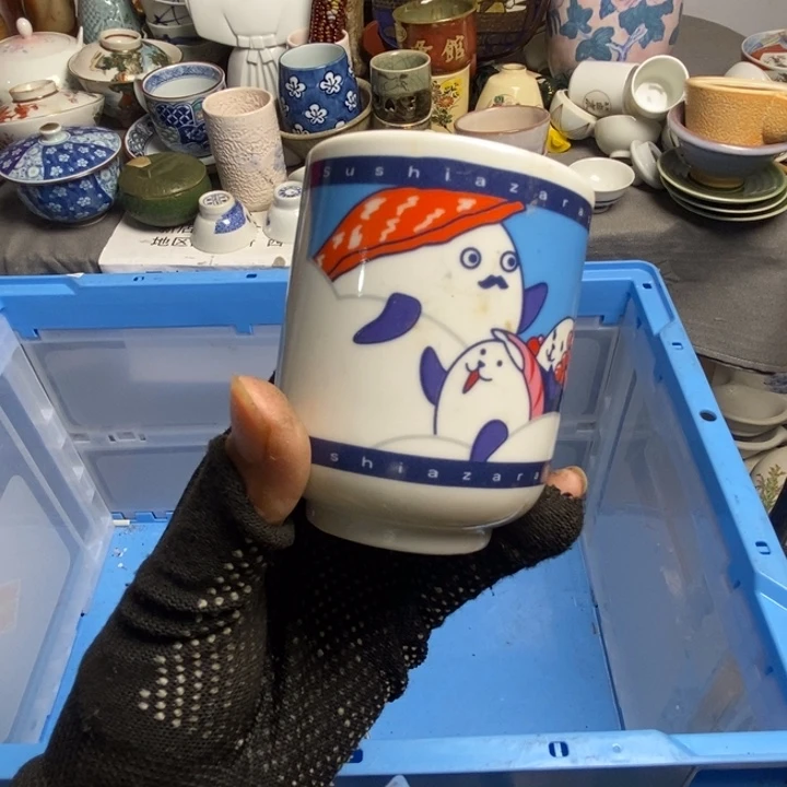 南***学瓷片茶具茶具茶具