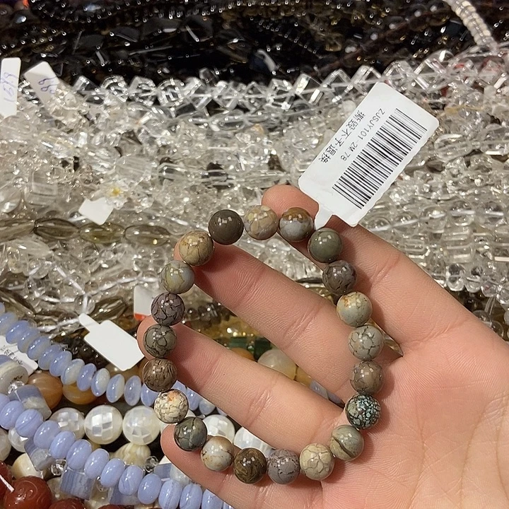 玛瑙/玉髓散珠油画风阿拉善卡8