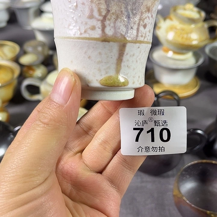 沁庐柴窑古法柴烧全手工茶具