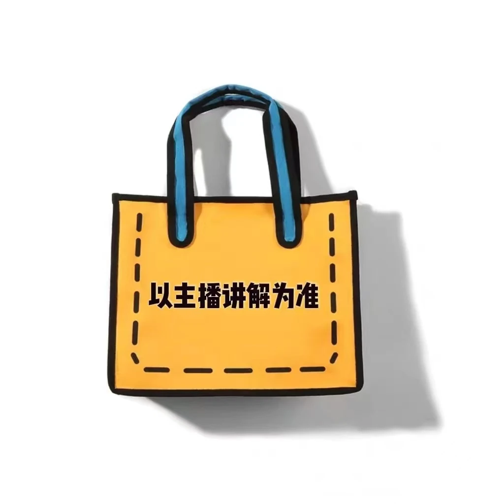 [E611]2025年新款大容量女包多功能斜挎包百搭单肩包 不能放手机