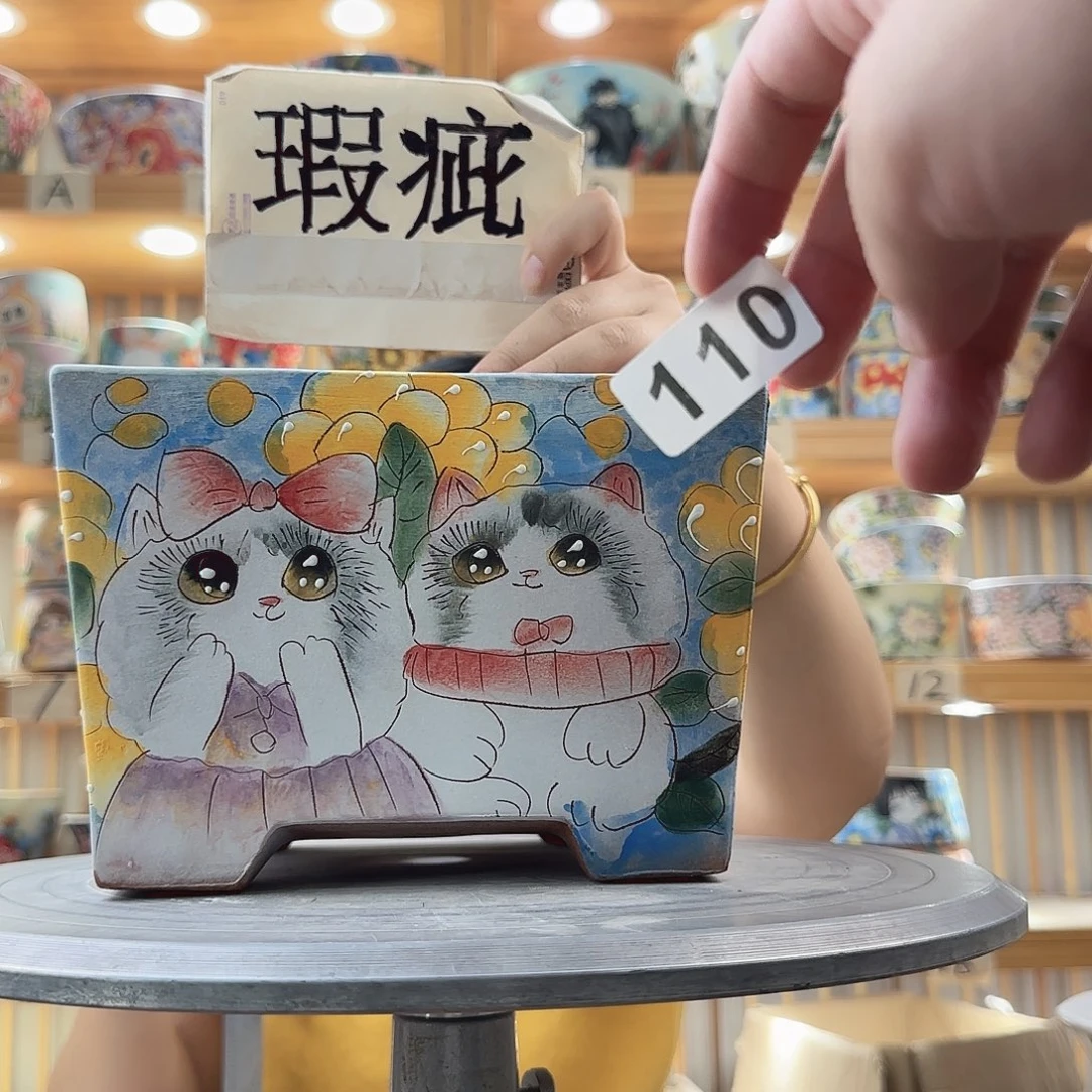 瓷片瑕疵瑕疵瑕疵瑕疵瑕疵瑕疵