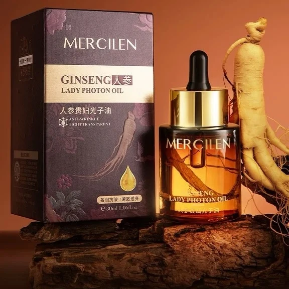 植萃贵妇光子油30ml轻盈透气抗皱保湿精华