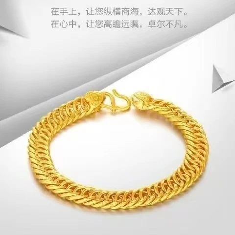 合金手链 【专柜同款】精工手链 男士百搭老板手链 古巴手链金色