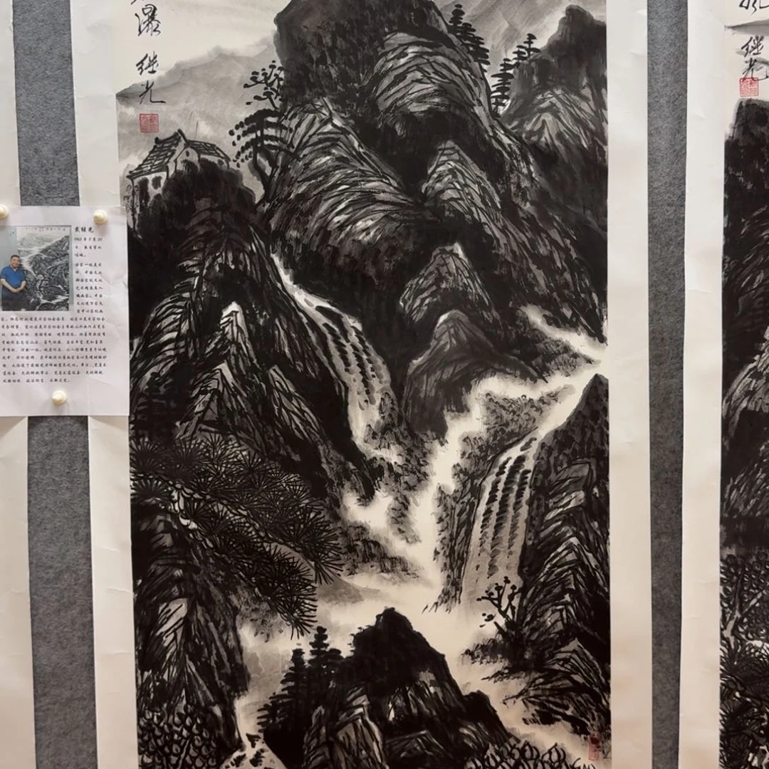 国画四尺尺寸哈哈哈哈哈哈哈