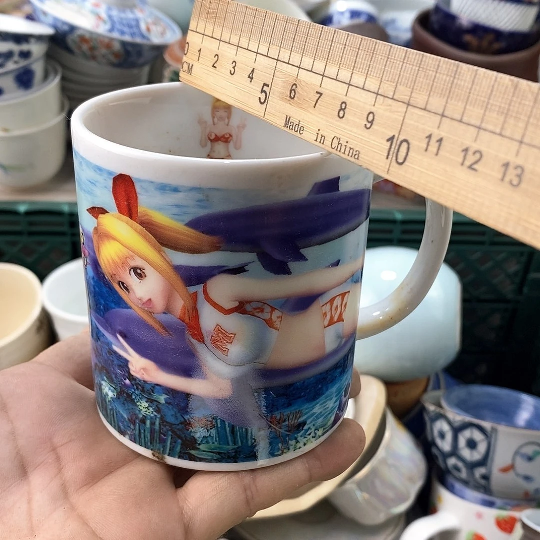 碗满28米包邮当天发货