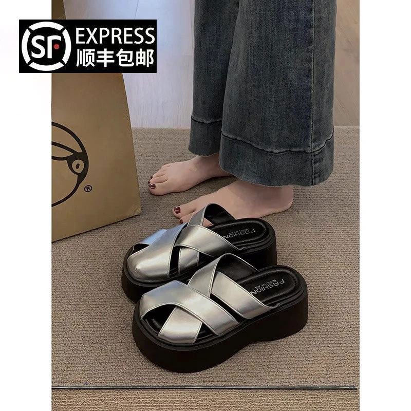 厚底包头半拖鞋女2025新款夏季外穿百搭时尚编织镂空配裙子凉拖鞋