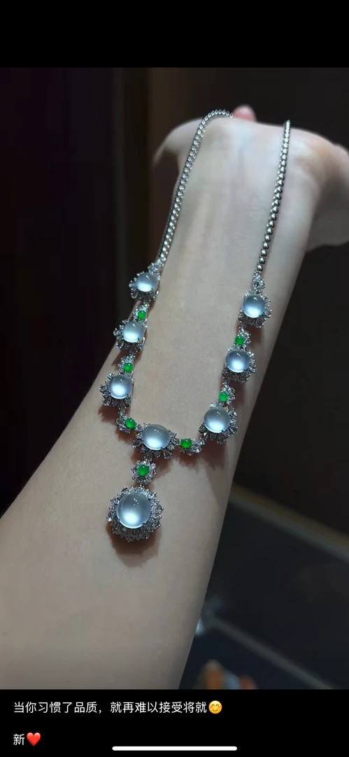 玻璃种白月光蛋面套链卡蛋面9.6×9.2x4