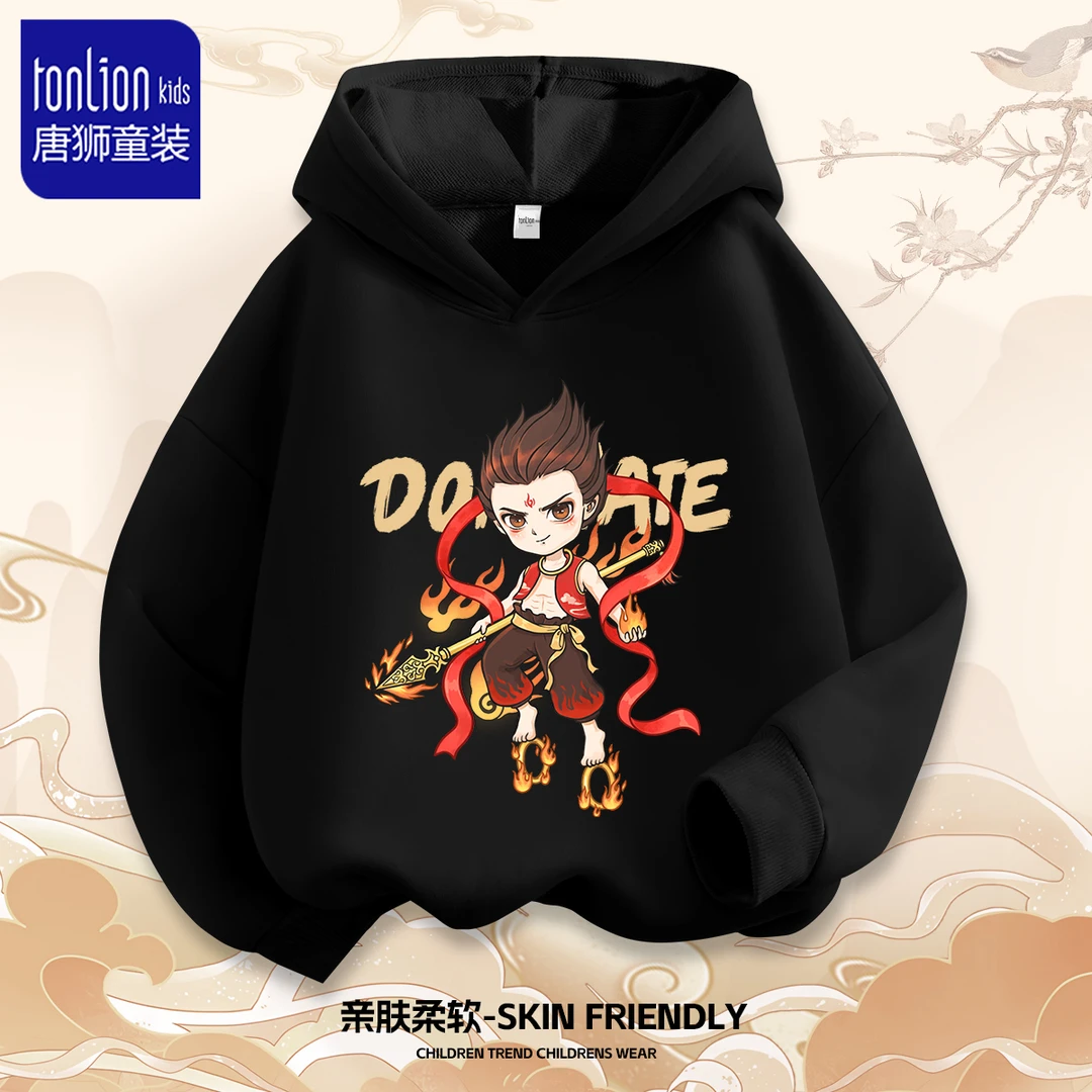 唐狮童装男童卫衣春款2025新款爆款儿童哪吒连帽上衣男孩痞帅秋装