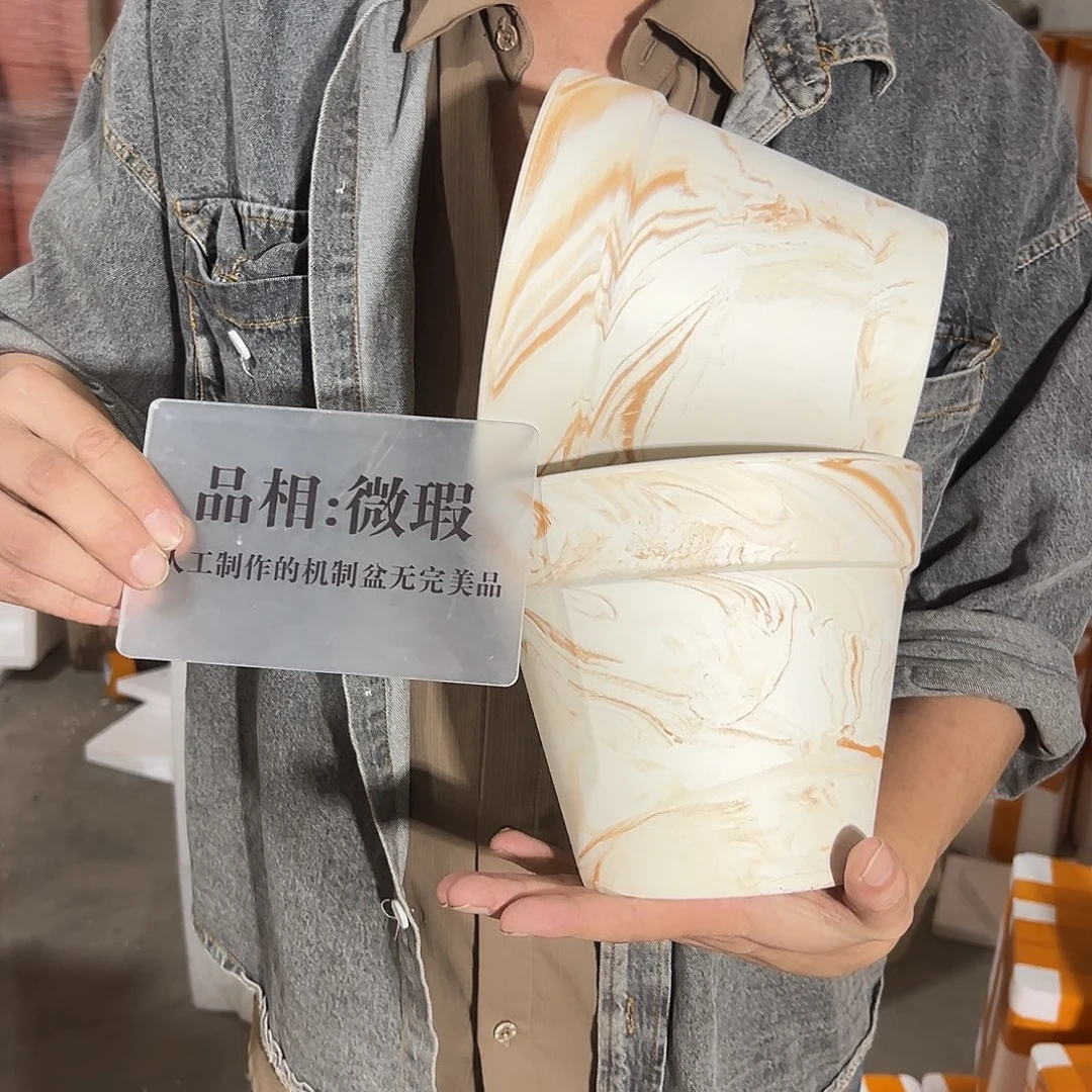 微瑕橘里橘气18口16高2个