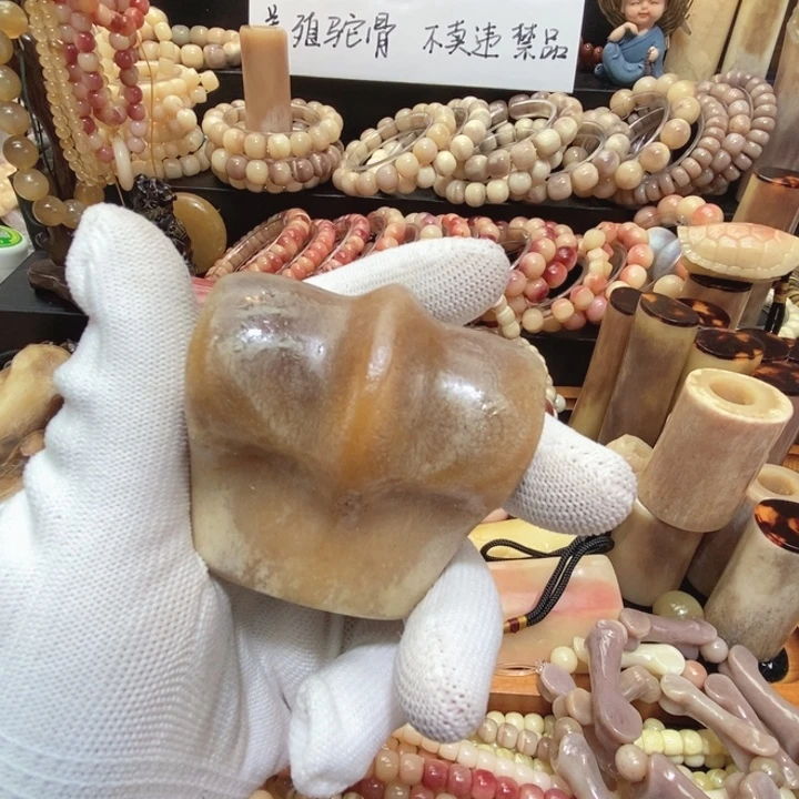驼骨手串/手链元宝头