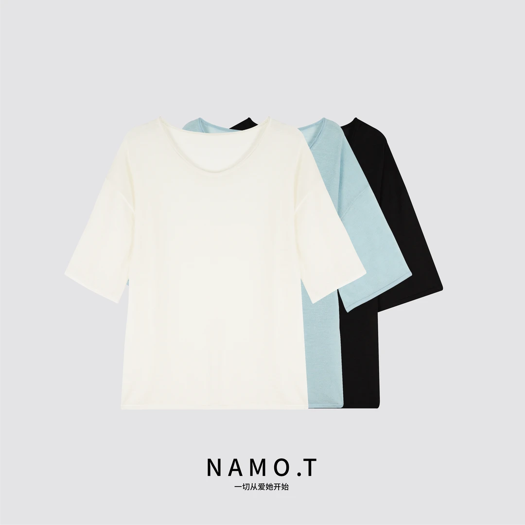 NAMO.T百搭天丝亚麻卷边懒人短袖针织衫NH511C323