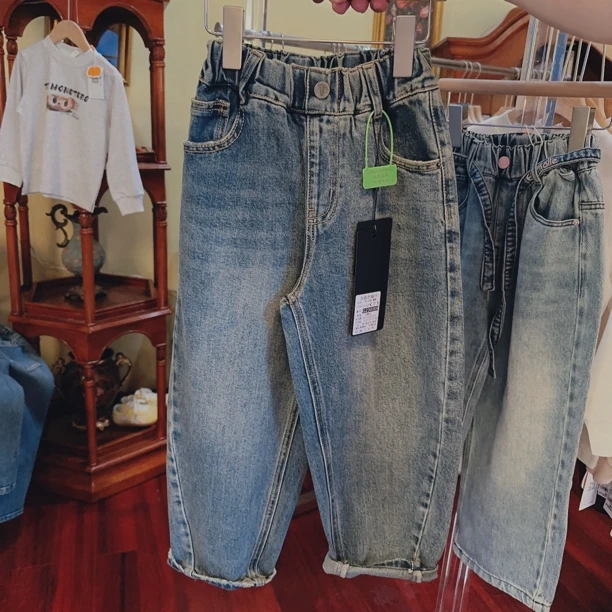 BPDWN 2025新款秋款牛仔裤(非常足码) 236069