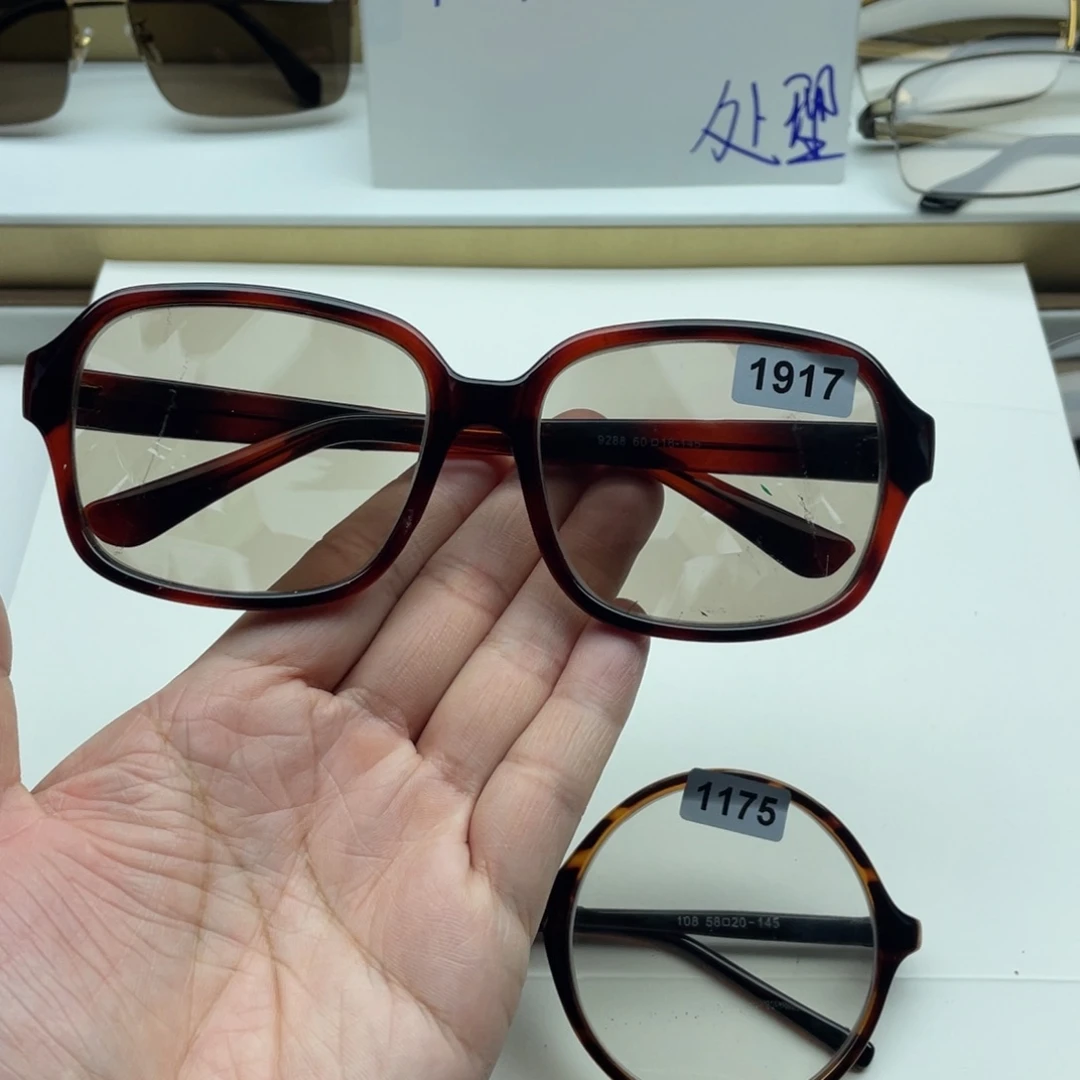 茶水晶方圆款 1917