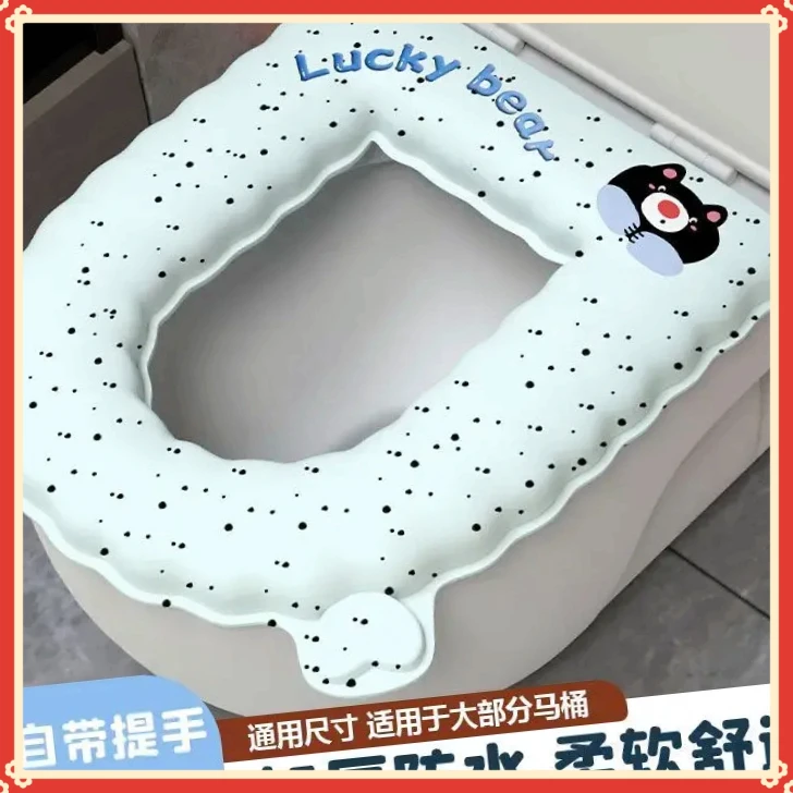可爱动物马桶SLMY坐垫春夏加厚水洗四季通用家用卫生间免洗【聚惠】