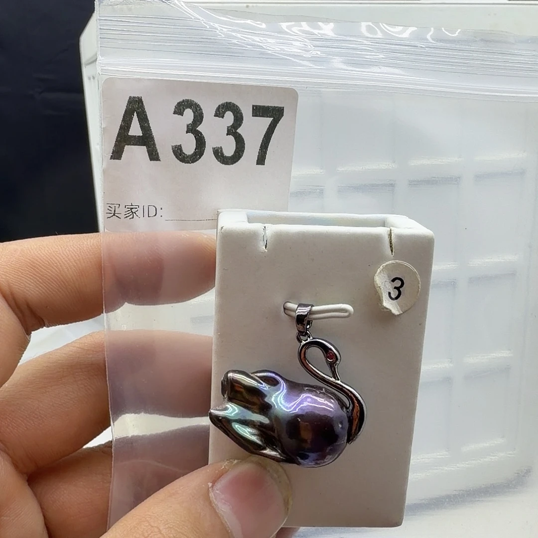 淡水珍珠合金颈饰