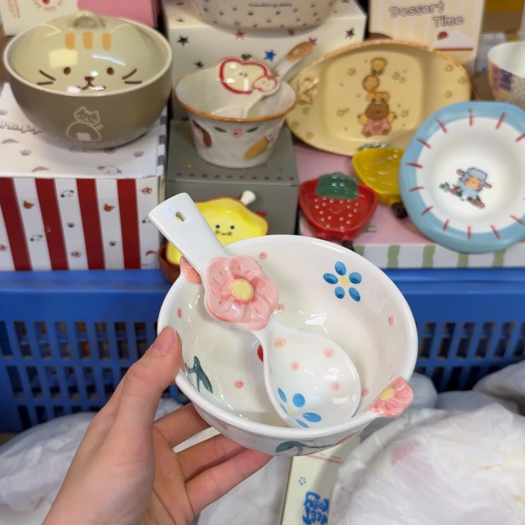 瓷陶瓷陶瓷陶瓷陶瓷