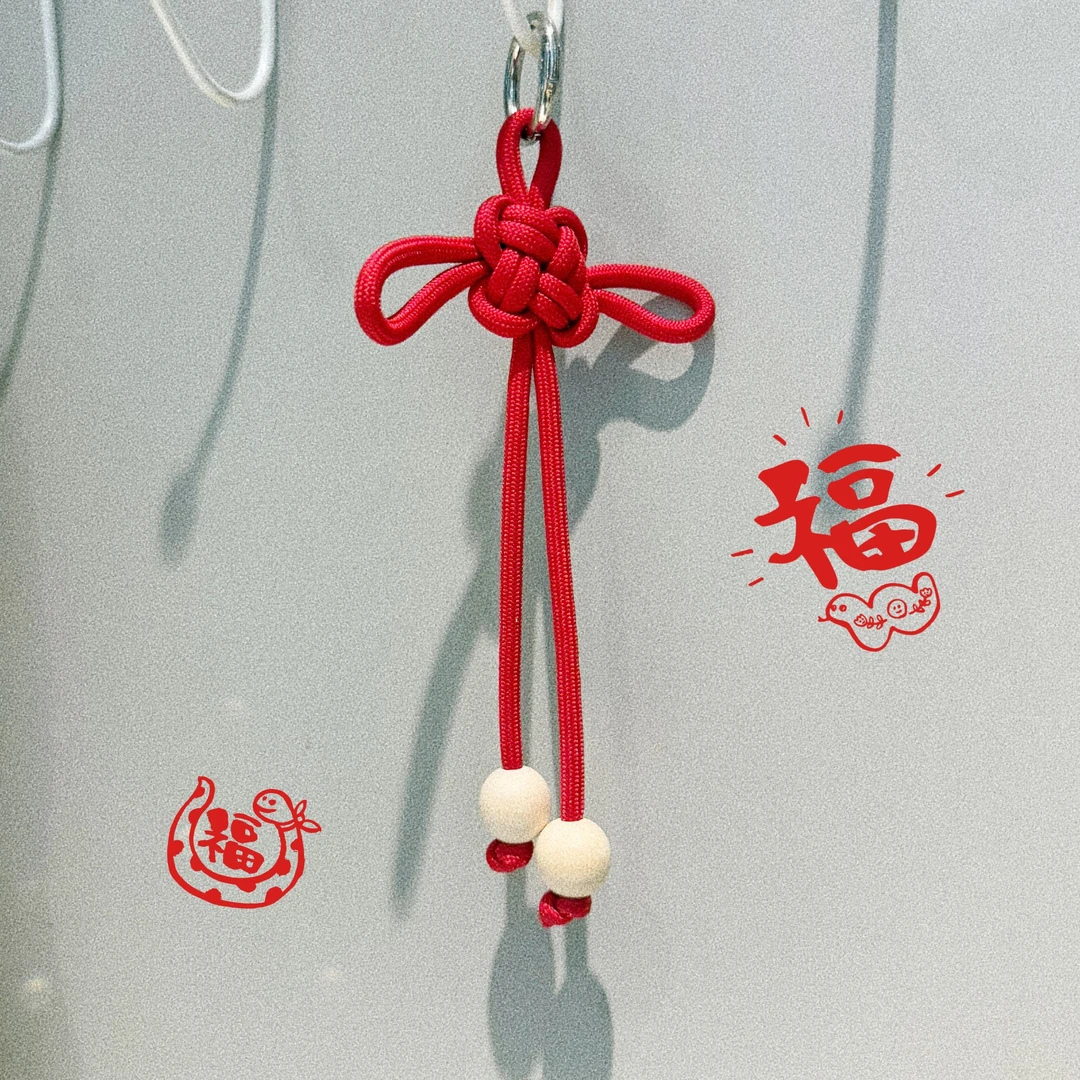 【中国结】猫薄荷编织中国结短款挂绳