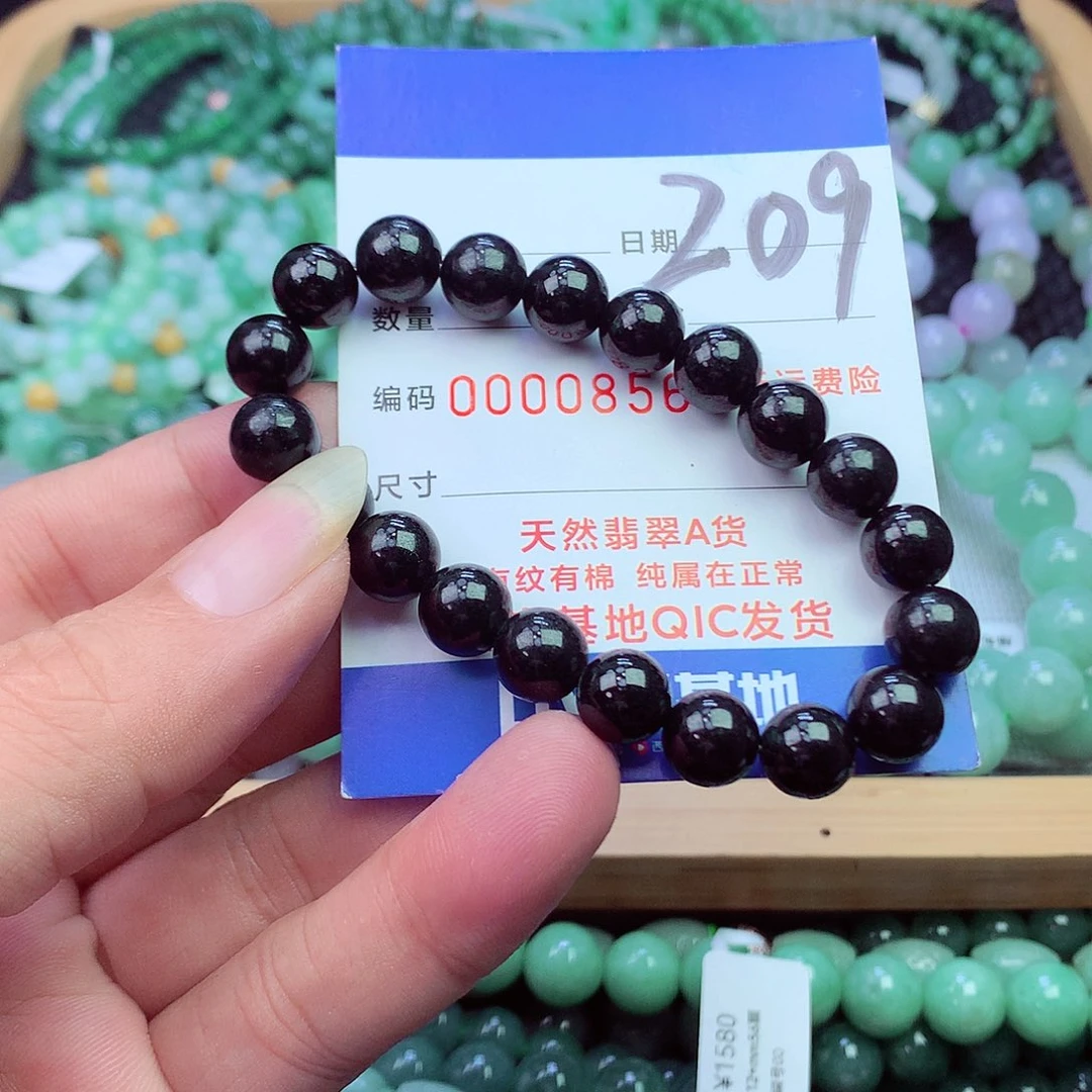 翡翠未镶嵌毛衣链