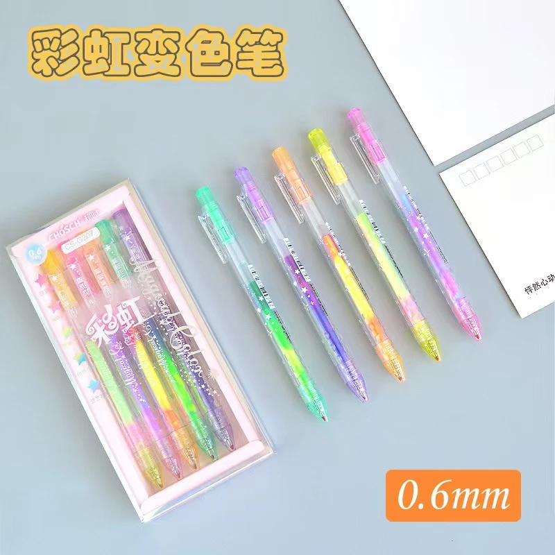 超时G207多色彩虹变色笔一盒到手90支