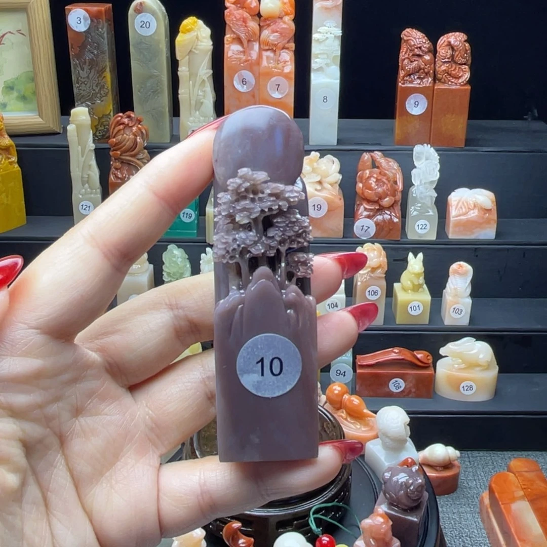 寿山石印石山水顺风顺水