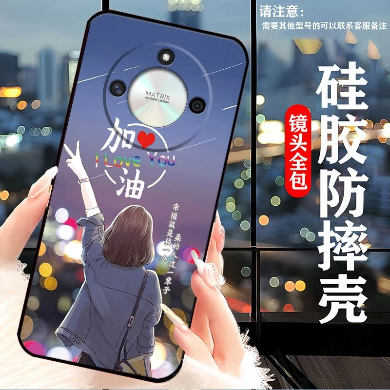 荣耀X50gt手机壳ALP-AN00网红情侣软壳女新款防摔硅胶男全包边潮