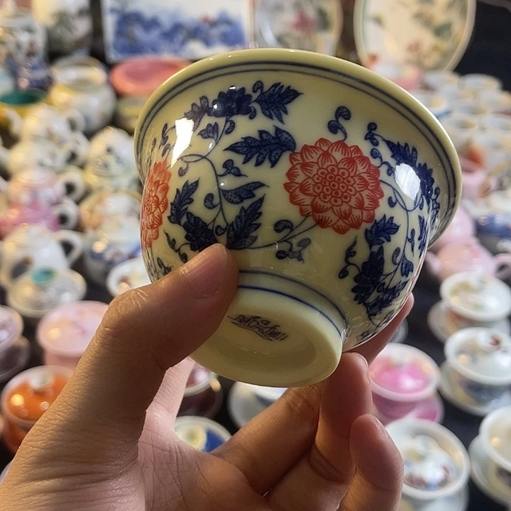 瓷片景德镇陶瓷茶具