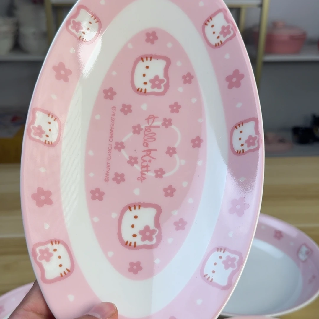 瓷片这个世界真的很美好