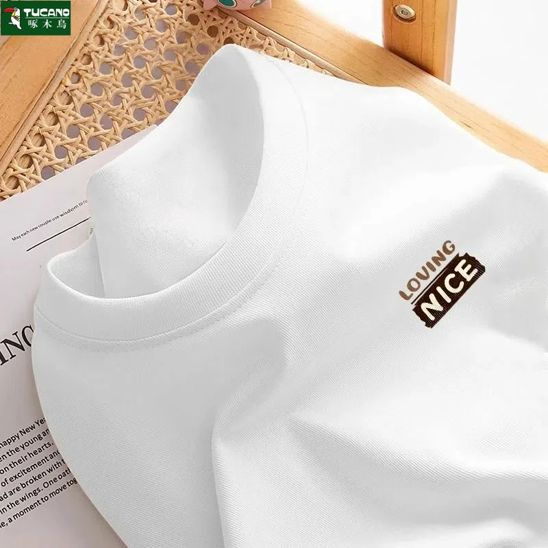 啄木鸟夏季短袖2025新款男士T恤圆领休闲体恤衫纯棉打底宽松半袖