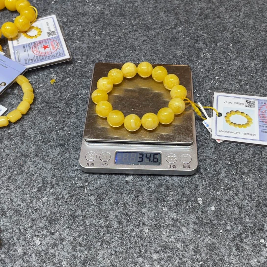 琥珀未镶嵌手链16毫米满蜜