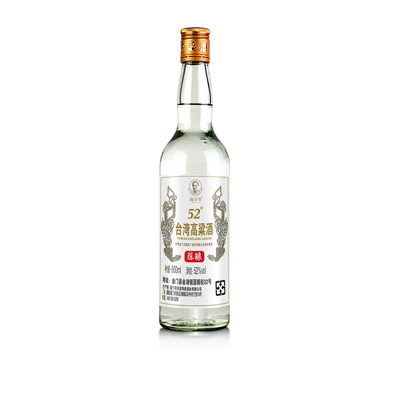 闽百年陈酿台湾高粱酒 52度高粱酒纯粮浓香型固态法发酵52度600ml