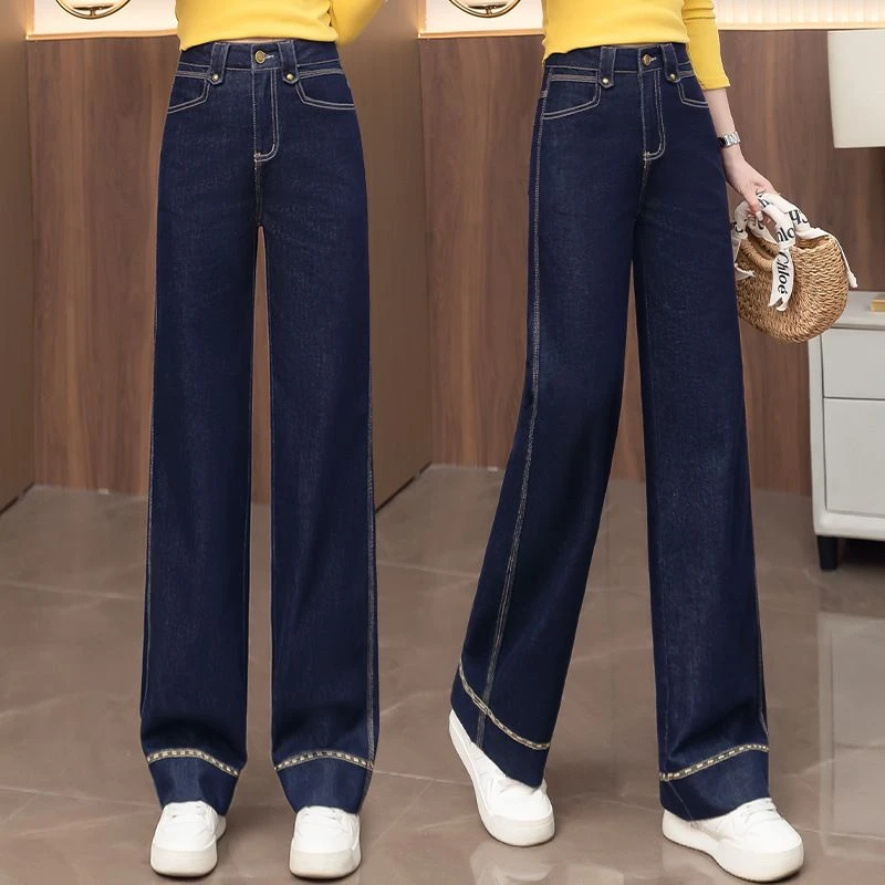深蓝色窄版阔腿牛仔裤女春秋2025新款高腰宽松显瘦垂感休闲直筒裤
