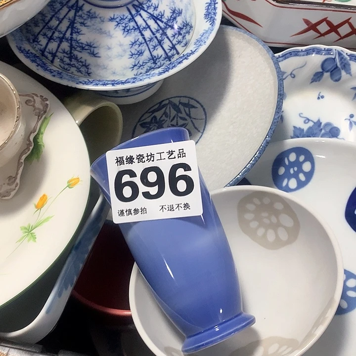 碟力*米啊啊啊啊啊啊啊啊