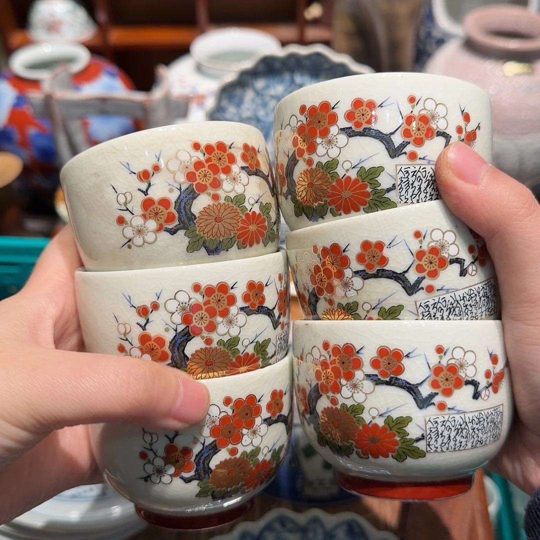 瓷片四十包邮 非全新