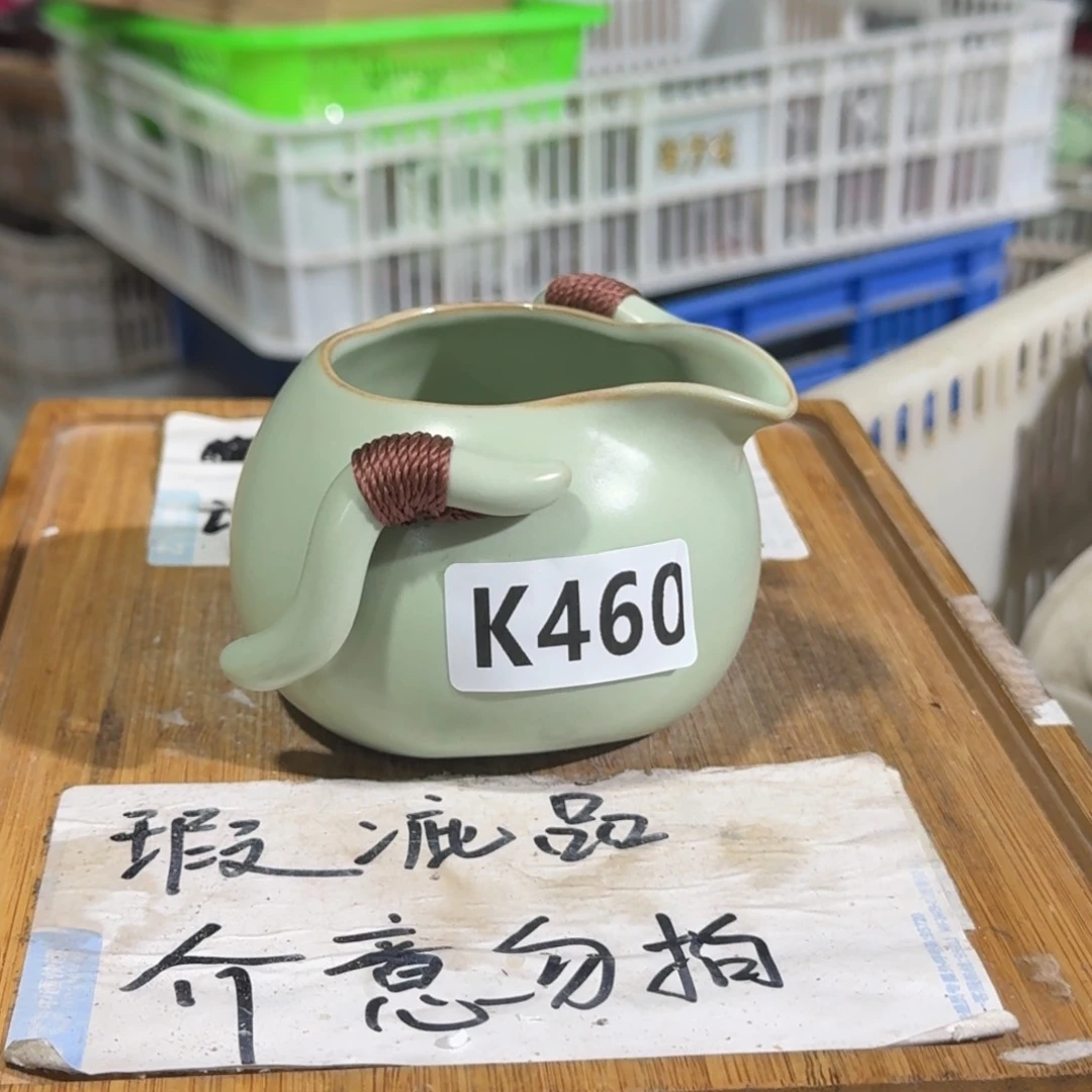 瑕疵介意勿拍陶瓷器皿D006